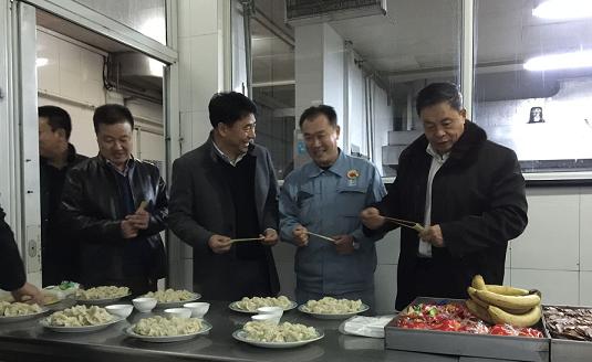 物业公司顺利接管石油化工厂职工餐厅